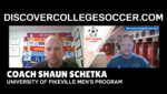 University of Pikeville Men's Soccer - Coach Shaun Schetka